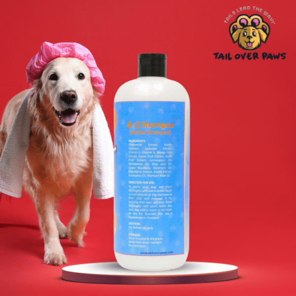 Herbal Pet Shampoo 4-in-1 - Image 3